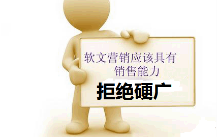 “廣告投放需要什么那些問題”