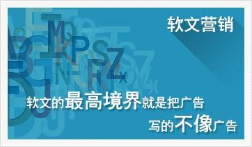 “公司做問(wèn)答營(yíng)銷(xiāo)的優(yōu)勢(shì)利益有那些？”